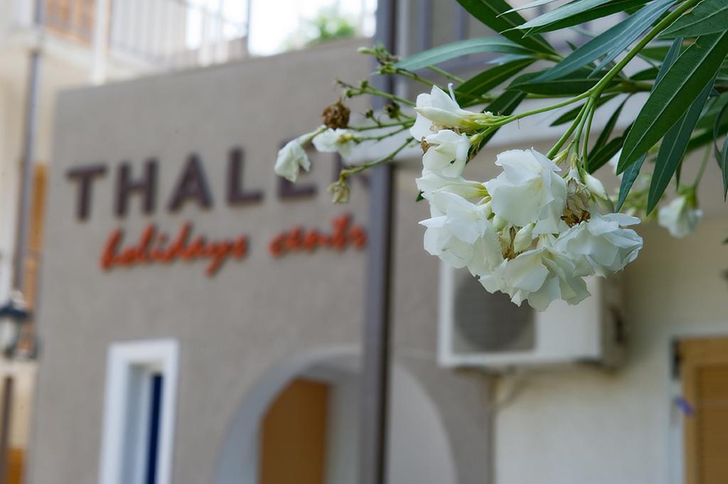 Thalero Holidays Center Lygia  Bagian luar foto